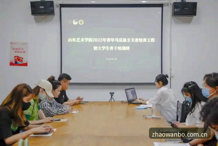 揭秘万博全站安装包背后的高效通道：用户李敏的亲身体验与创新指南