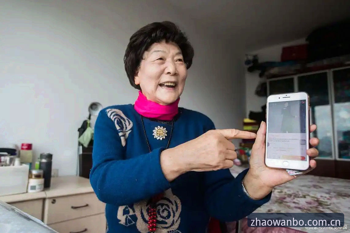 老用户亲测：万博app下载iOS版安装全过程，这些坑你别踩