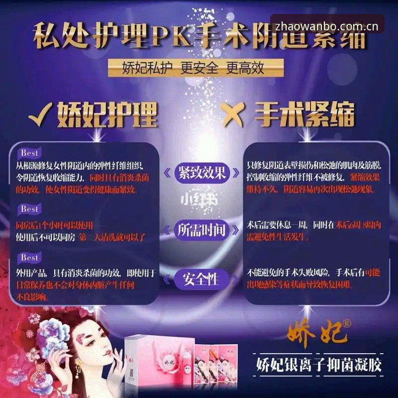 万博全站新版教程 官方入口 vs 第三方渠道:万博全站新版教程教你如何安全直达